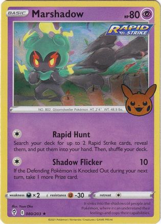 Marshadow 080/203 - Holo Rare - Holofoil
