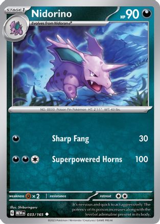 Nidorino 033/165 - Uncommon