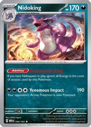 Nidoking 034/165 - Rare - Holofoil
