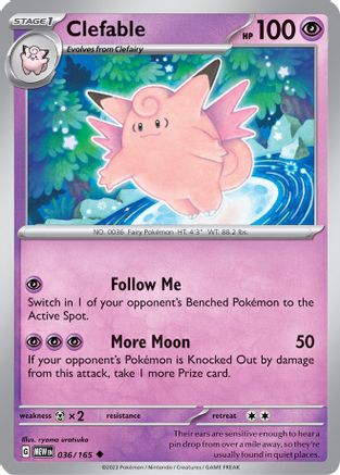 Clefable 036/165 - Uncommon