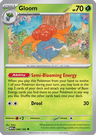 Gloom 044/165 - Uncommon