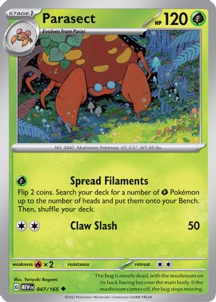 Parasect 047/165 - Uncommon