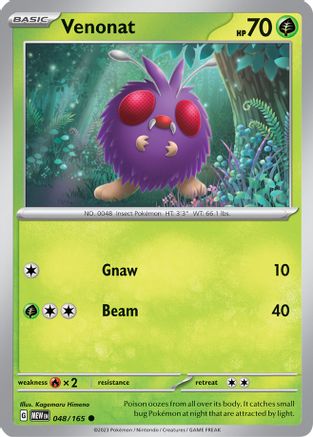 Venonat 048/165 - Common