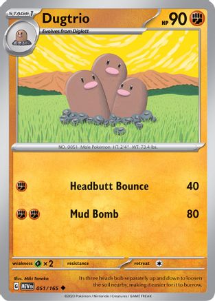 Dugtrio 051/165 - Uncommon