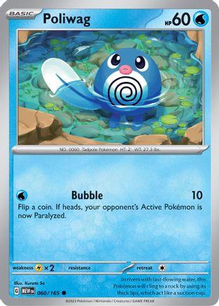 Poliwag 060/165 - Common