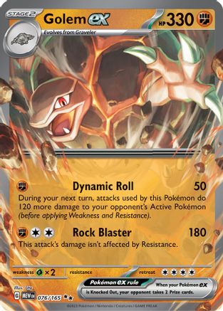 Golem ex 076/165 - Double Rare - Holofoil