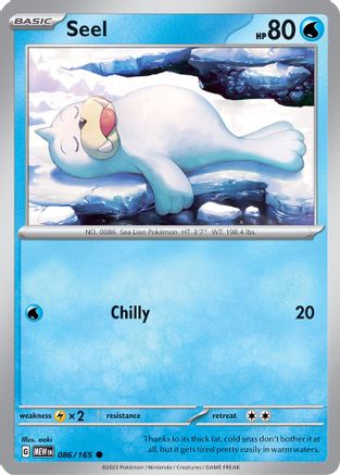 Seel 086/165 - Common