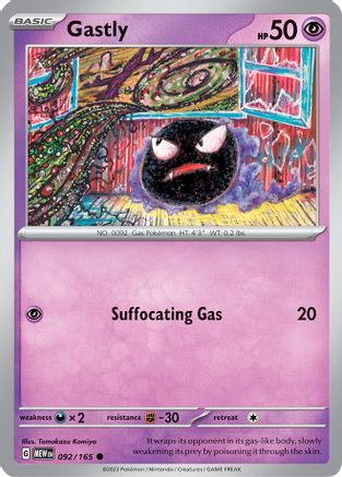 Gastly 092/165 - Common