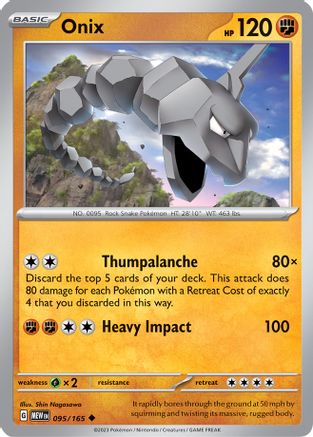 Onix 095/165 - Uncommon