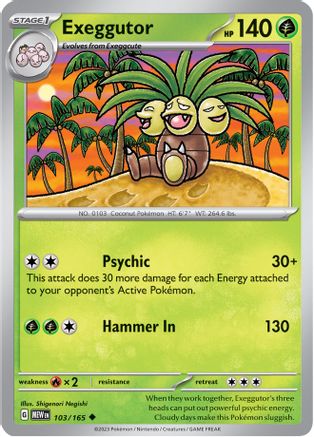 Exeggutor 103/165 - Uncommon