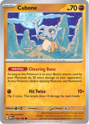 Cubone 104/165 - Common