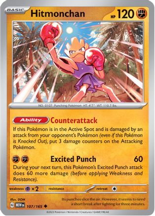 Hitmonchan 107/165 - Uncommon