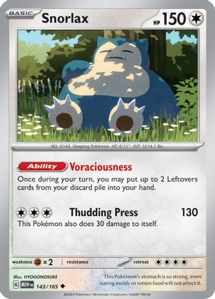 Snorlax 143/165 - Uncommon