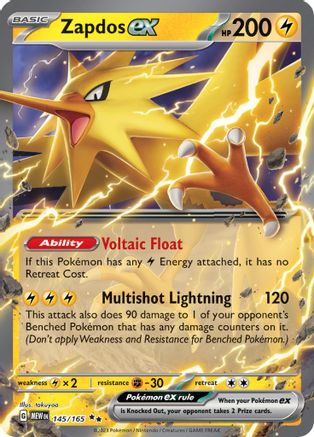 Zapdos ex 145/165 - Double Rare - Holofoil