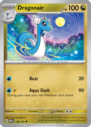 Dragonair 148/165 - Uncommon