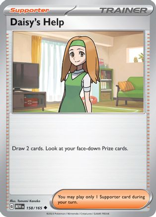 Daisy's Help 158/165 - Uncommon