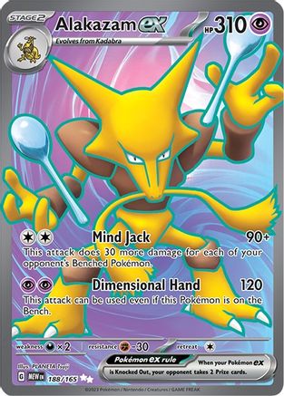 Alakazam ex 188/165 - Ultra Rare - Holofoil