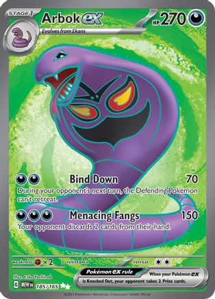 Arbok ex 185/165 - Ultra Rare - Holofoil