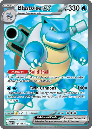 Blastoise ex 184/165 - Ultra Rare - Holofoil
