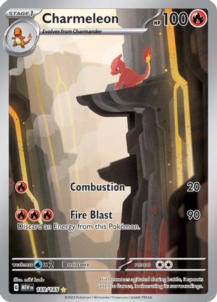 Charmeleon 169/165 - Illustration Rare - Holofoil