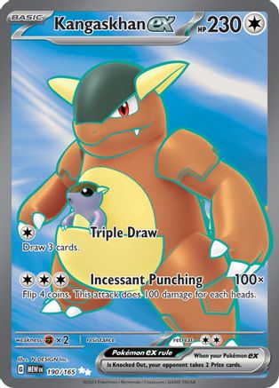Kangaskhan ex 190/165 - Ultra Rare - Holofoil