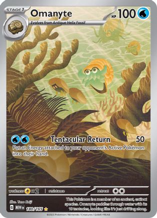 Omanyte 180/165 - Illustration Rare - Holofoil