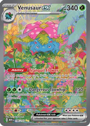 Venusaur ex 198/165 - Special Illustration Rare - Holofoil