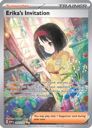 Erika's Invitation 203/165 - Special Illustration Rare - Holofoil