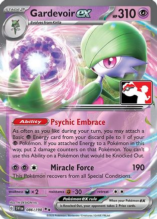 Gardevoir ex 086/198 - Ultra Rare - Holofoil