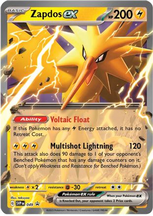 Zapdos ex 049 - Promo - Holofoil