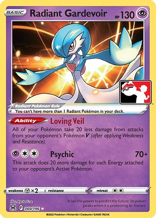 Radiant Gardevoir 069 - Radiant Rare - Holofoil