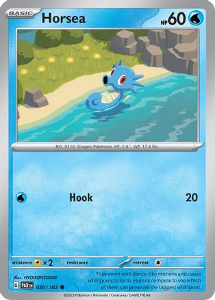Horsea 030/182 - Common