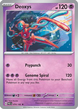 Deoxys 074/182 - Rare - Holofoil