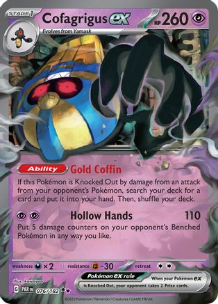 Cofagrigus ex 076/182 - Double Rare - Holofoil