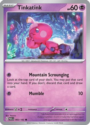 Tinkatink 082/182 - Common