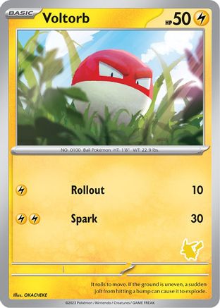 Voltorb - Unconfirmed