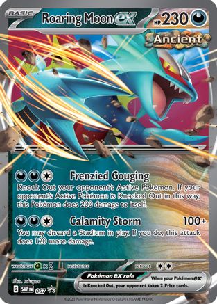 Roaring Moon ex 067 - Promo - Holofoil