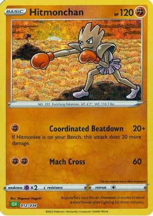 Hitmonchan 012/034 - Classic Collection - Holofoil