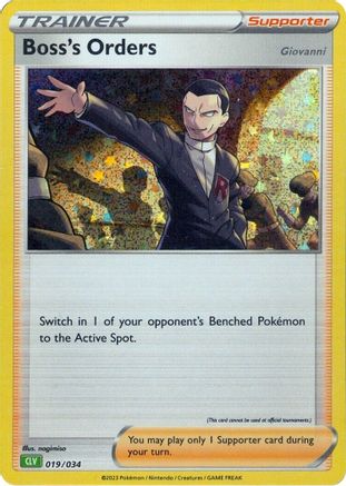 Boss's Orders (CLV) 019/034 - Classic Collection - Holofoil