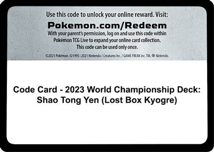 Code Card - 2023 World Championship Deck: Shao Tong Yen (Lost Box Kyogre) - Code Card