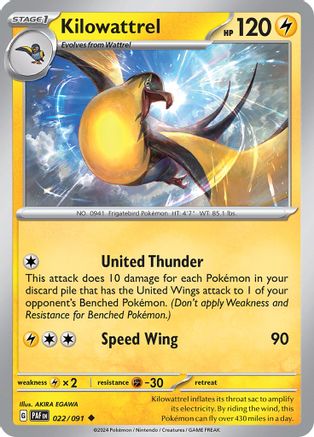 Kilowattrel 022/091 - Uncommon