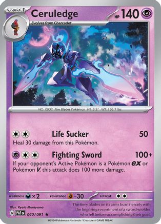 Ceruledge 040/091 - Rare - Holofoil