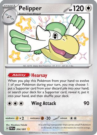 Pelipper 204/091 - Shiny Rare - Holofoil