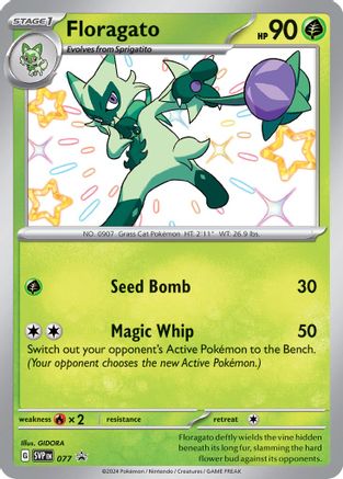 Floragato 077 - Promo - Holofoil