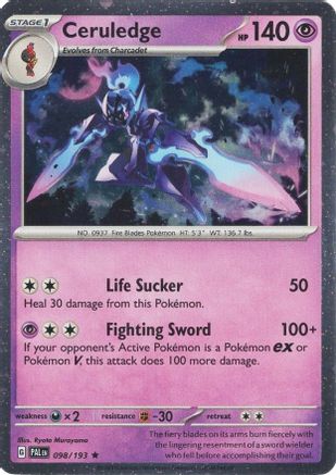 Ceruledge 098/193 - Promo - Holofoil