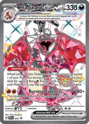 Charizard ex 074 - Promo - Holofoil
