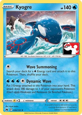 Kyogre 036/159 - Rare - Holofoil