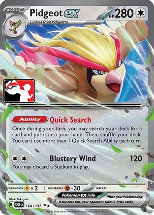 Pidgeot ex 164/197 - Double Rare - Holofoil