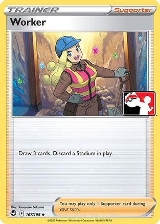 Worker 167/195 - Uncommon - Holofoil