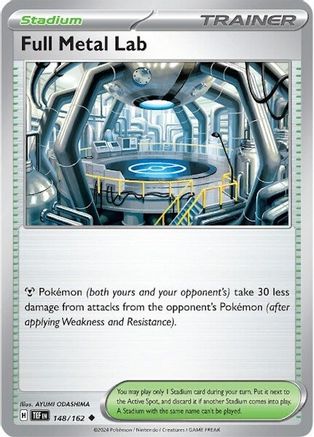 Full Metal Lab 148/162 - Uncommon